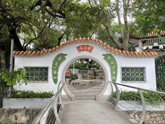 -东山湖公园