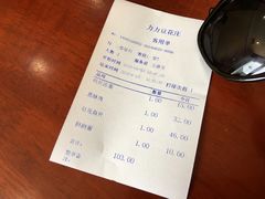 -力力豆花庄(广渠门店)