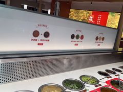 -左庭右院鲜牛肉火锅(苏州园区永旺店)