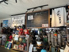 -沪水焙煎室(淡水路店)
