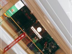 -亚马逊环球美食百汇(新城吾悦广场店)