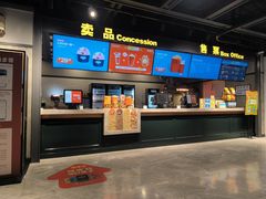 -松雷商业(南岗店)