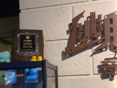 -逃脱反斗城沉浸剧情密室(北京路店)