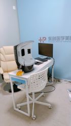 -东剑医学美容·注射美学