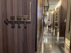 -聆桂烤鸭·金奖烤鸭(静联广场店)