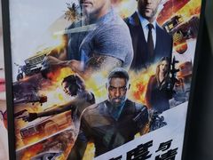 -CGV星星影城(颐堤港ScreenX店)