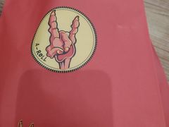 -阿芮烤鸡爪(世纪金源店)