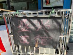 -盛兴面馆(真儒大厦店)