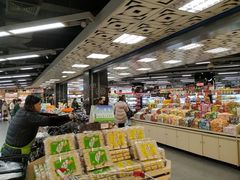 -中商优品汇超市(中南店)
