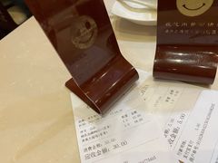 -东泰祥生煎馆(重庆北路店)