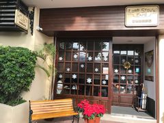 露天位-安德鲁饼店(总店)