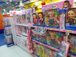 -玩具反斗城(印象城购物中心店)