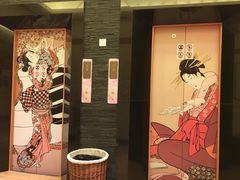 -大江户·温泉洗浴(浑南店)