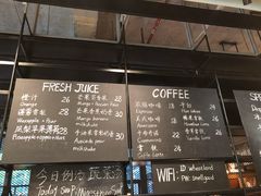 -麦田工坊(月湖店)