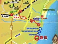 -渔岛海洋度假区