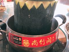 冬瓜盅-尚竹阁冬瓜盅·18年地标美食(平洲店)