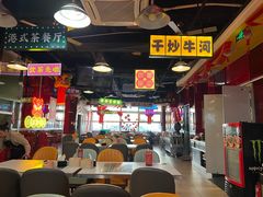 -日昌餐馆(亦庄店)