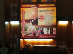 -手功王养生·足疗按摩·SPA·采耳(天府路店)