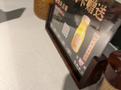 -百年果林椰子鸡(中洲店)