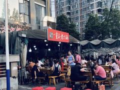 -正南齊北重庆老火锅(光华村直营店)
