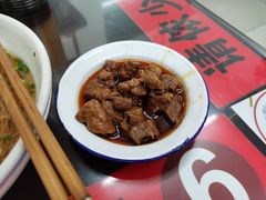 -逸桂禾面馆