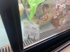 -花园饼屋·吐司蛋糕面包(星海店)