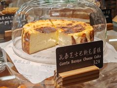 -麦田工坊(月湖店)