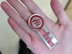 -海底捞火锅(关山保利店)