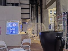 -COPLUSDE炭烤精酿餐厅&咖啡豆仓(MIX320店)