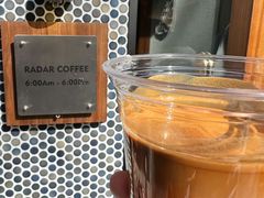 -Radar Coffee(思南路店)