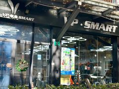 -VPsmart私教健身工作室(新华路旗舰店)