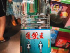 -天津美术学院-校史馆