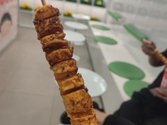 -冠雄先生烤冷面(熙街旗舰店)