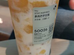 -喜茶(中山利和新地店)