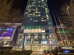 -国贸中心·国贸大厦三期