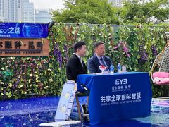 -昆明爱尔眼科医院