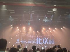 -华熙LIVE·五棵松·M空间