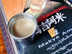 藏式甜奶茶-玛吉阿米·餐吧