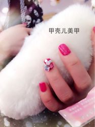 都是当季最新的饰品哦-甲壳儿美甲美睫