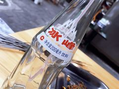 -金二烤肉(早慈巷小区店)