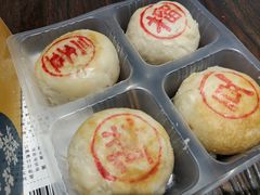 -盒马鲜生(皇庭广场店)