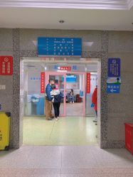 -大连市妇女儿童医疗中心