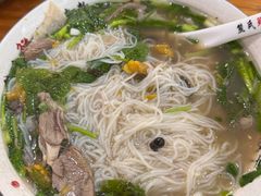 -熊氏牛羊杂粉(龙眼井总店)