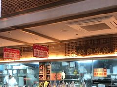 -老淮滨-蚌埠非遗小吃(淮河路店)