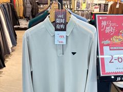 -法雅体育工厂店(皂君庙路店)