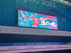 -水立方嬉水乐园