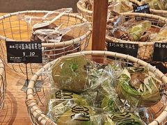 -Max Bakery 阿唛手作