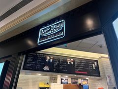 -Lord Stow's Bakery & Café(大运河购物中心店)