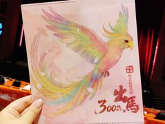 -虹桥艺术中心