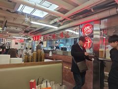 -燃计沙茶皇·香港沙茶火锅(人广旗舰店)